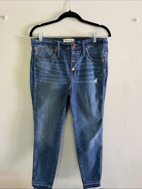 Madewell Women's Skinny High-Rise Button-Fly Jeans - Dark Blue Wash